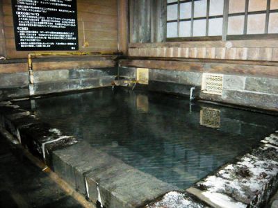 Готель Iyashi-No-Sato Kiyashiki Мінаміоґуні Екстер'єр фото